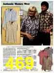 1982 Sears Spring Summer Catalog, Page 469