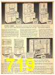 1949 Sears Fall Winter Catalog, Page 719