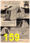 1969 Sears Summer Catalog, Page 159