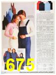 1984 Sears Fall Winter Catalog, Page 675