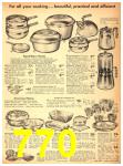 1943 Sears Spring Summer Catalog, Page 770