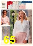 1996 JCPenney Spring Summer Catalog, Page 65