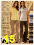 2008 JCPenney Spring Summer Catalog, Page 15