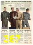 1950 Sears Spring Summer Catalog, Page 367
