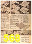 1963 Sears Fall Winter Catalog, Page 568