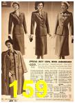 1950 Sears Spring Summer Catalog, Page 159