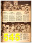 1948 Sears Spring Summer Catalog, Page 545