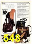1970 Sears Fall Winter Catalog, Page 548