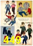 1963 JCPenney Fall Winter Catalog, Page 449