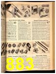 1947 Sears Spring Summer Catalog, Page 883