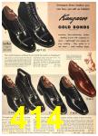1951 Sears Spring Summer Catalog, Page 414