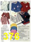 1981 Sears Fall Winter Catalog, Page 376