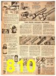 1954 Sears Spring Summer Catalog, Page 810