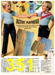 1978 Sears Spring Summer Catalog, Page 351