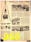 1946 Sears Spring Summer Catalog, Page 958