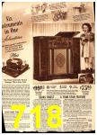 1941 Sears Spring Summer Catalog, Page 718
