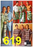 1966 Sears Spring Summer Catalog, Page 619