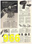 1971 Sears Fall Winter Catalog, Page 966