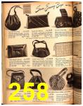 1948 Sears Spring Summer Catalog, Page 258