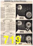 1976 Sears Fall Winter Catalog, Page 719