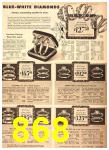 1950 Sears Fall Winter Catalog, Page 868