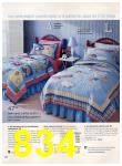 2005 JCPenney Spring Summer Catalog, Page 834