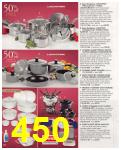 2010 Sears Christmas Book (Canada), Page 450
