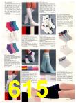 1984 JCPenney Fall Winter Catalog, Page 615