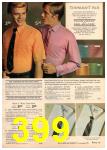1969 JCPenney Spring Summer Catalog, Page 399