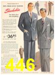 1950 Sears Fall Winter Catalog, Page 446
