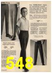 1965 Sears Spring Summer Catalog, Page 548