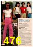 1978 JCPenney Spring Summer Catalog, Page 476