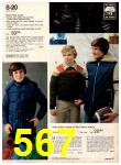 1979 JCPenney Fall Winter Catalog, Page 567