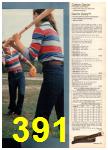 1981 JCPenney Spring Summer Catalog, Page 391