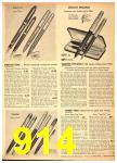 1949 Sears Fall Winter Catalog, Page 914