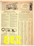 1948 Sears Fall Winter Catalog, Page 882
