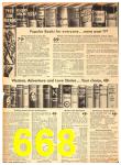 1943 Sears Fall Winter Catalog, Page 668