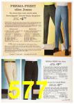 1966 Sears Spring Summer Catalog, Page 577