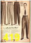 1948 Sears Spring Summer Catalog, Page 419