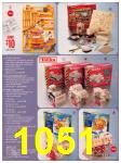 2005 Sears Christmas Book (Canada), Page 1051