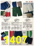 1982 Sears Spring Summer Catalog, Page 1407
