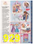 2007 Sears Christmas Book (Canada), Page 929