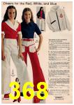 1974 JCPenney Spring Summer Catalog, Page 368
