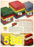 1951 Sears Fall Winter Catalog, Page 586