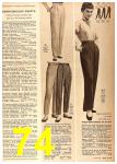 1956 Sears Spring Summer Catalog, Page 74