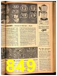 1948 Sears Spring Summer Catalog, Page 849