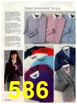 1984 JCPenney Fall Winter Catalog, Page 586