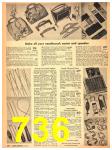 1946 Sears Spring Summer Catalog, Page 736