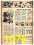 1946 Sears Fall Winter Catalog, Page 1076