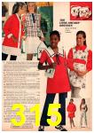 1971 JCPenney Spring Summer Catalog, Page 315
